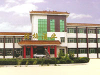 河南臘梅酒業有限公司