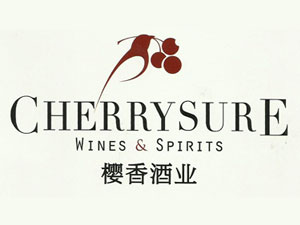 煙臺(tái)櫻香酒業(yè)有限公司