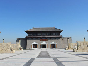 河北鄴城酒業有限公司