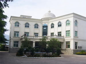 梅州中法拔蘭地有限公司