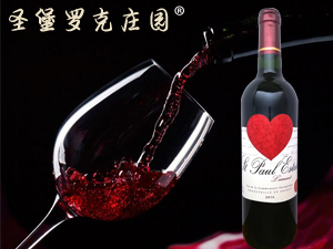 弈劍國際酒莊(深圳)有限公司