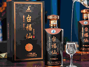 貴州晶眾鑫酒業(yè)有限公司