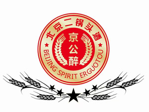 北京京公醉酒業有限公司