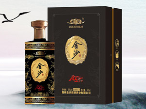 河南貴川商貿有限公司