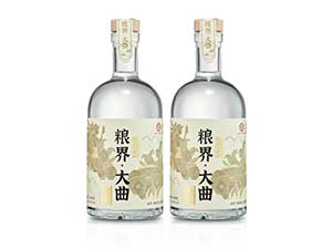 安徽糧界酒業有限公司