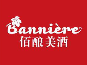 佰釀云酒(重慶)科技有限公司