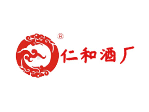 重慶市銅梁區(qū)仁和酒廠