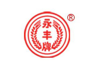 天津眾鑫同輝商貿有限公司