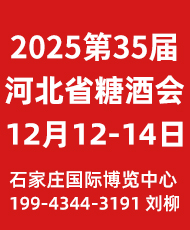 35úӱʡǾʳƷו(hu)