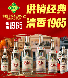 ɽQ(mo)ףN1965(xing)Ŀ