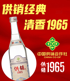 ɽQ(mo)ףN1965(xing)Ŀ