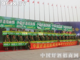 þƾW(wng)ף2013ɽ|ʡǾƕAMɹ