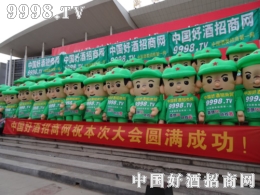 2014(j)Ǿƕ(hu)þ̾W(wng)