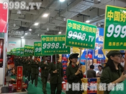 2015ǾƕþƾW(wng)ÌfԒ