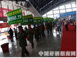 2015Ǿƕϵ˱ Їþ̾W