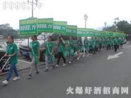 火爆綠——糖酒會(huì)上不可缺少的主題色彩!