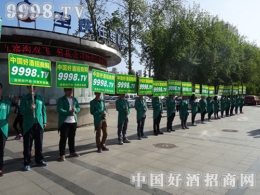 2016ʯfǾƕþƾWӭLչL