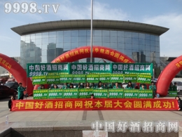 9998.TVף2016AǾƕɹek