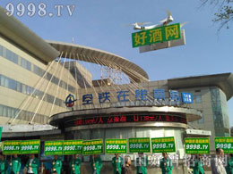 þƾWo˙Cս2016ʯfǾƕ