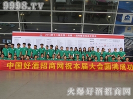 𱬺þ̾Wף12ðǾƕAMɹ