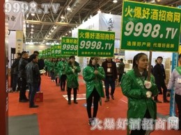 2017＾ǾƕþƾW(wng)F(tun)ꠄݲɓ