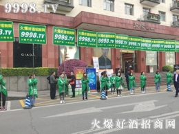 力量,奮斗,好酒網(wǎng)較早達(dá)到會(huì)場(chǎng),占據(jù)著的優(yōu)勢(shì)!