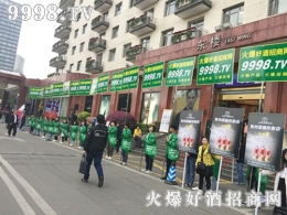 一次又一次奮戰(zhàn)在展會(huì)的會(huì)場(chǎng),好酒網(wǎng)不斷超越自我!