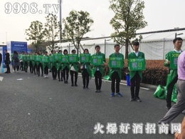 群英齊聚成都,好酒網(wǎng)實(shí)力巨獻(xiàn)博得眾彩!