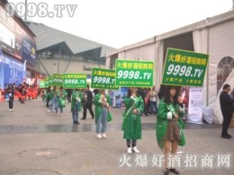 2018ݴǾƕĻþƾWFꠑxͣ