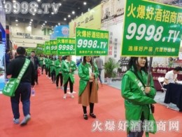 2018ݴǾƕ𱬺þƾWһչLɣ