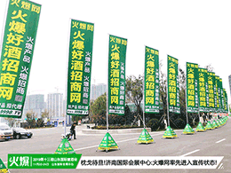 ɽ|HǾƕAMĻ𱬾WhهĻ飡