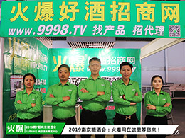 2019ϾǾƕʢ_Ļ,𱬾W