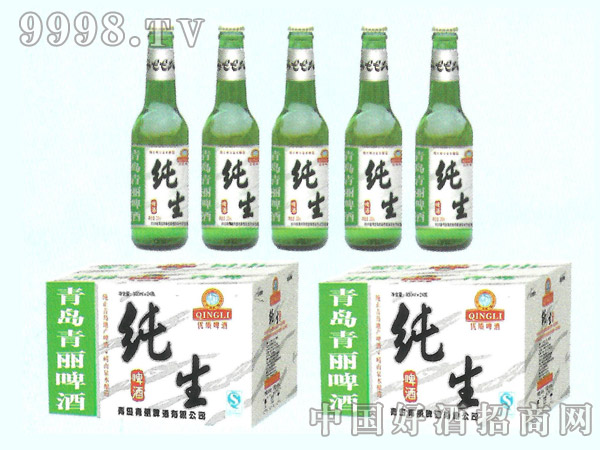 純生啤酒330ml