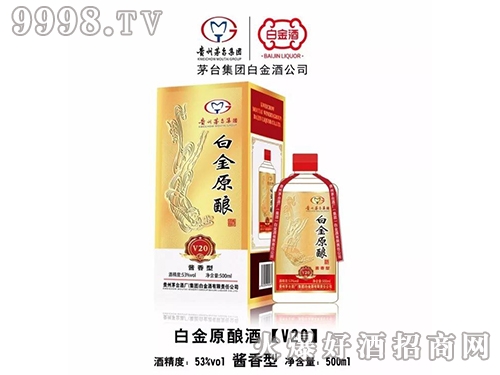 é_F(tun)׽ƹ˾׽ԭᄾV20