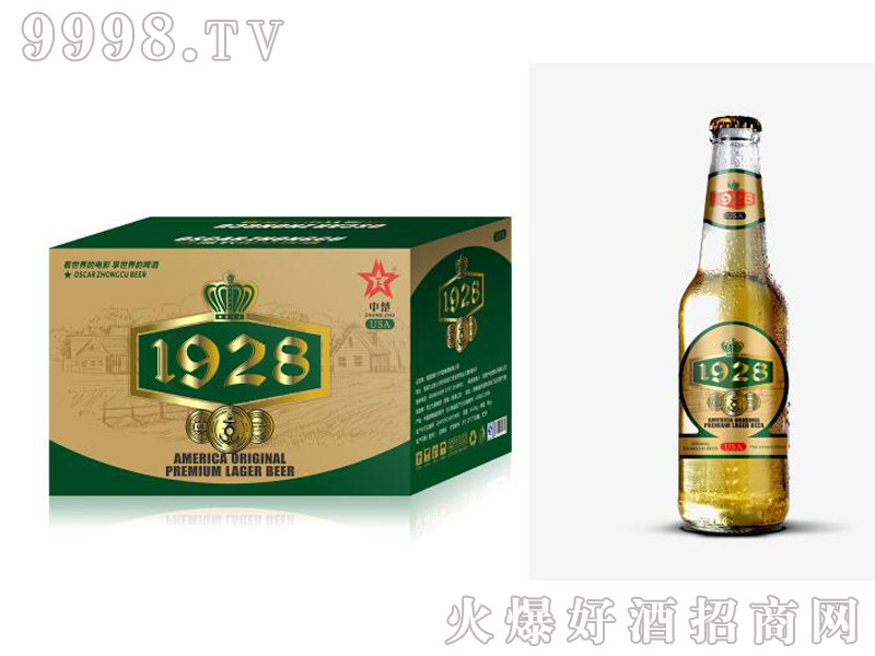 ˹320ml {ƿ1928ơ