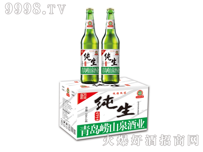 嶗山泉純生啤酒316ml