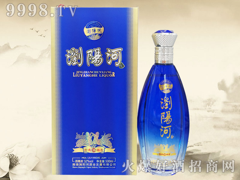 gꖺӾƽ16 52500mlͰ׾