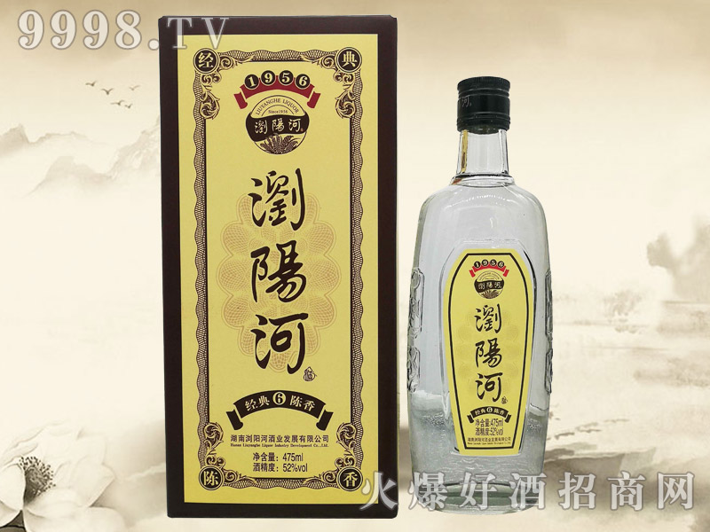 gꖺӾƽ6 52475mlͰ׾