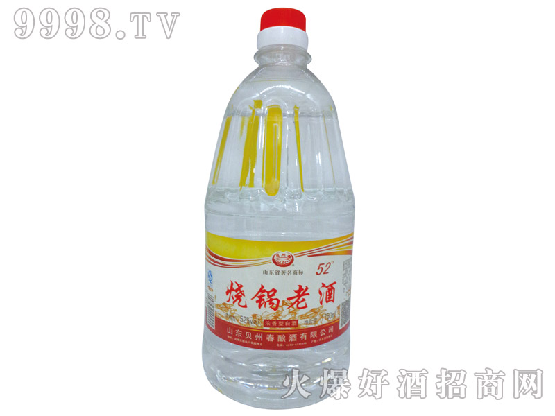 ؐݴ偾ƝͰ׾ơ521750ml-׾Ϣ