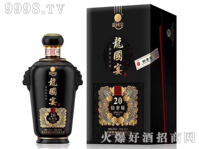 (gu)20pݰuͰ׾ơ53500ml