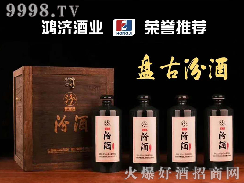 P(pn)ŷھͰ׾ơ4255500ml