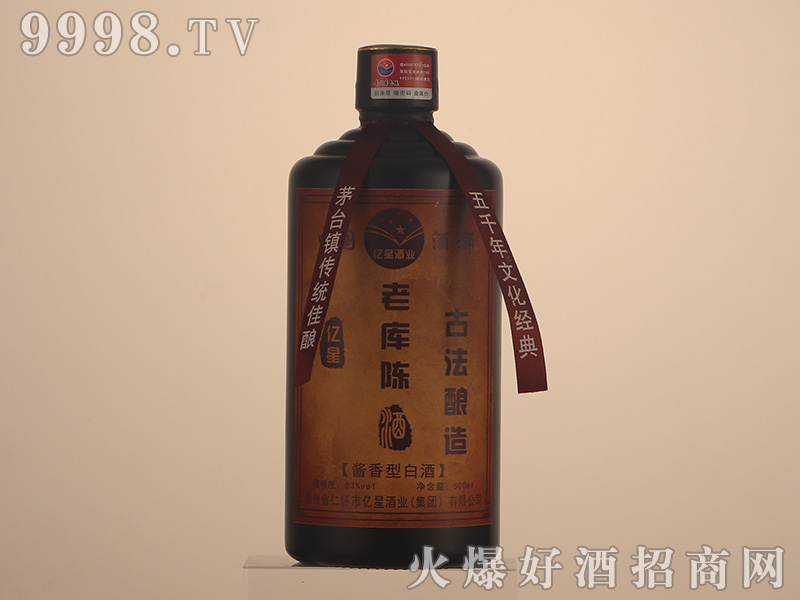 |ώꐾƣƿbuͰ׾ơ53500ml1794/-׾Ϣ