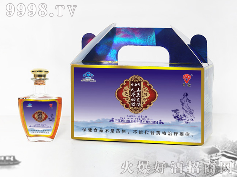 ʥ˅R¹׾ơ34125ml-Ϣ