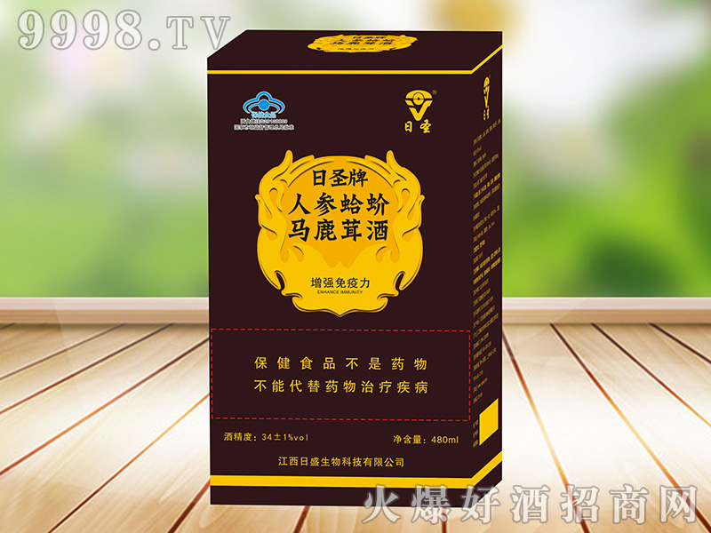 ʥ˅R¹׾ơ34480ml-Ϣ