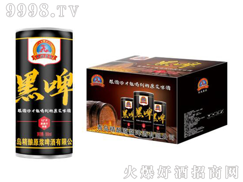 \ԭ{ơơ12950ml-ơϢ