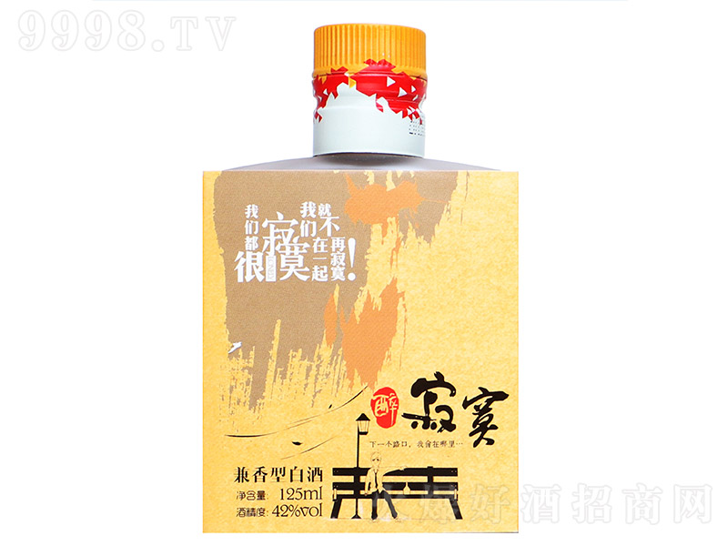 įWtСƼͰ׾ƻҡ42125ml-׾Ϣ