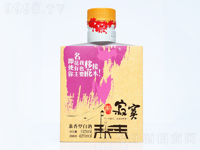 įWtСƼͰ׾õt42125ml-׾Ϣ