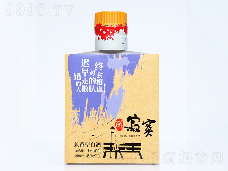 įWtСƼͰ׾ɫ42125ml-׾Ϣ