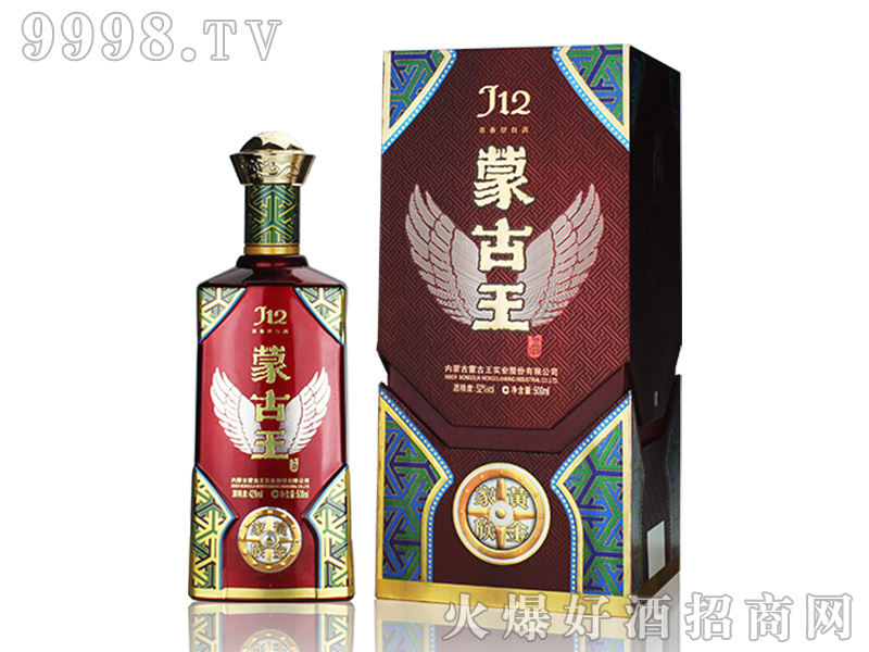SJ12Ͱ׾ơ52500ml-׾Ϣ