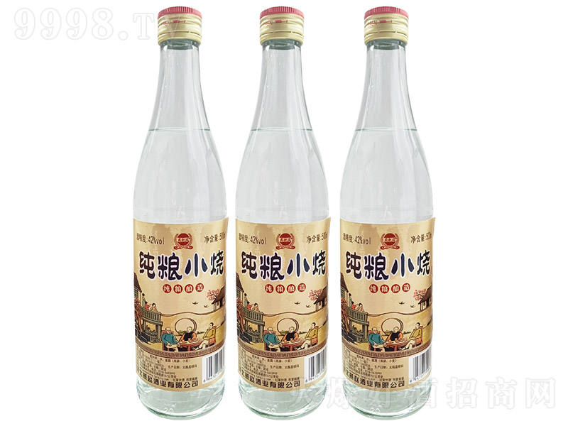 wLZСƝͰ׾ơ42500ml